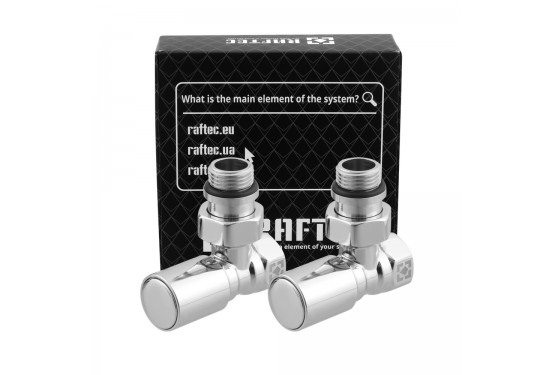 Комплект кутових радіаторних кранів з накидною гайкою і круглою ручкою RV-6012